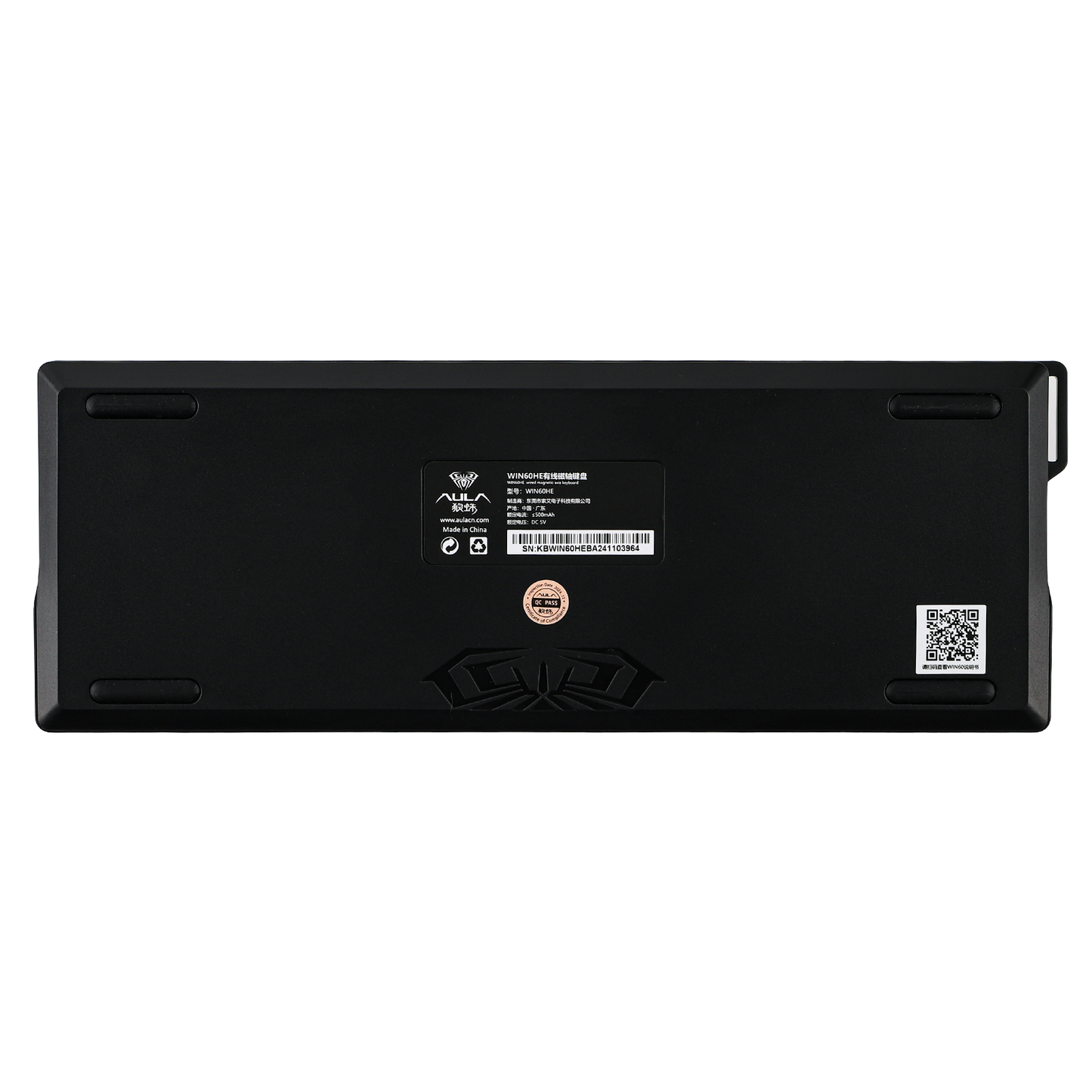 WIN60 HE Series